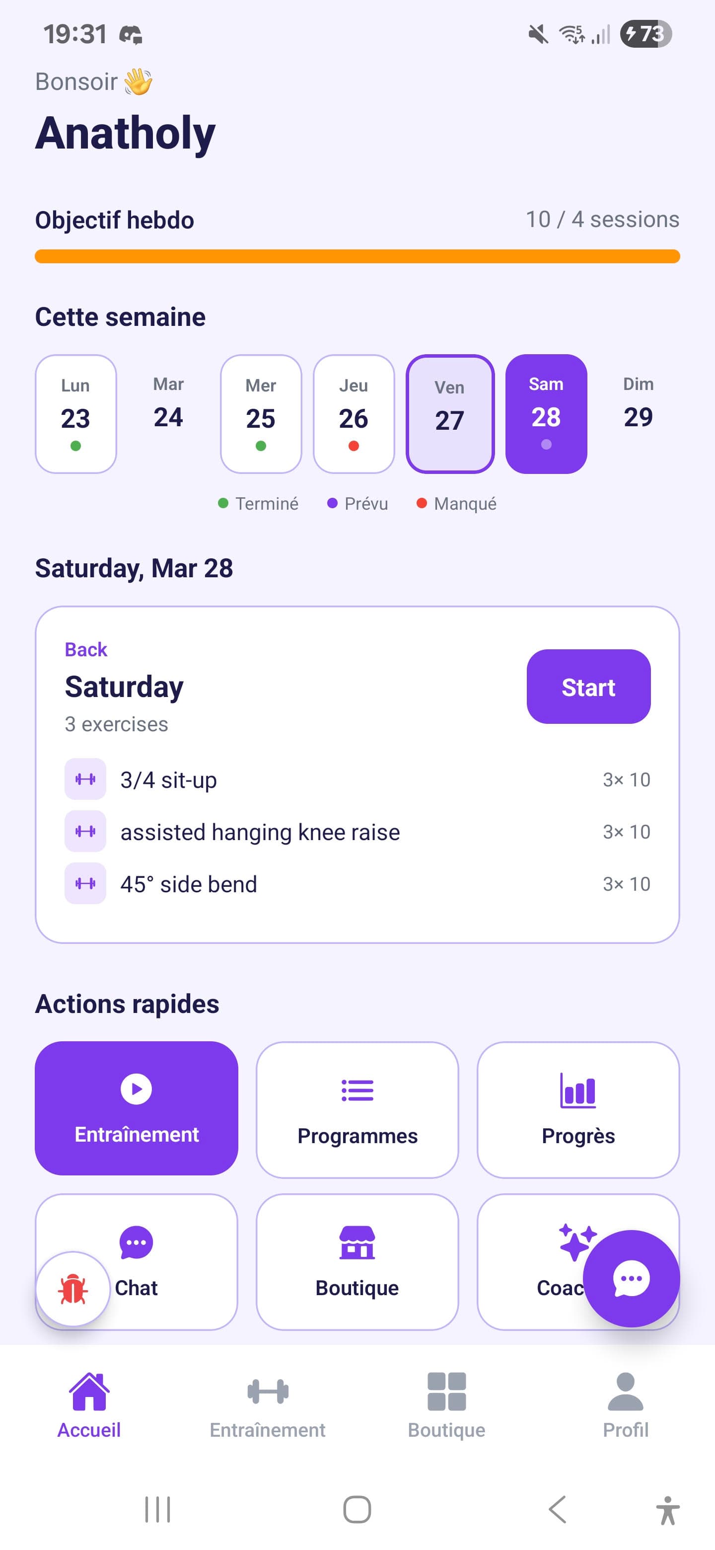 Capture d'écran de l'application Ziko